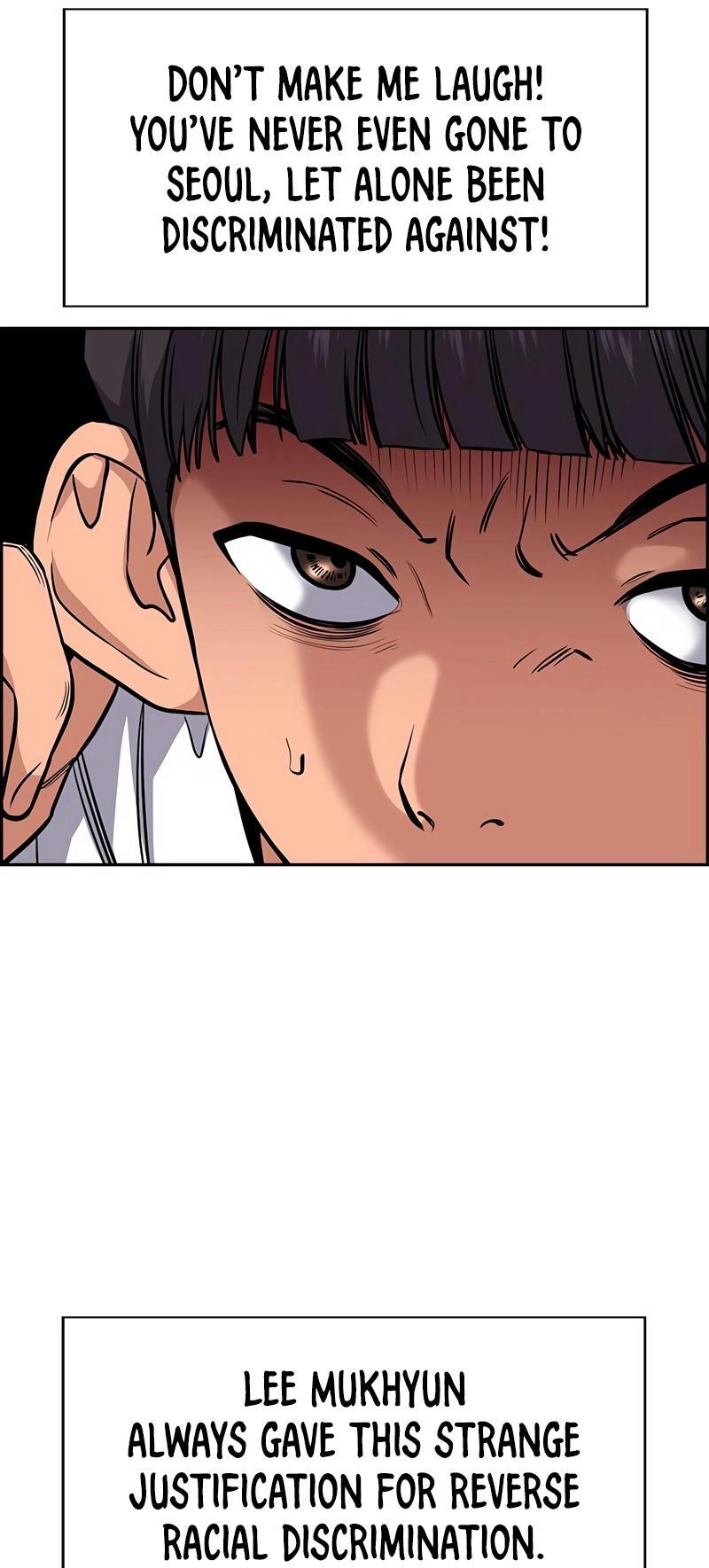 Read Get Schooled Manga Online