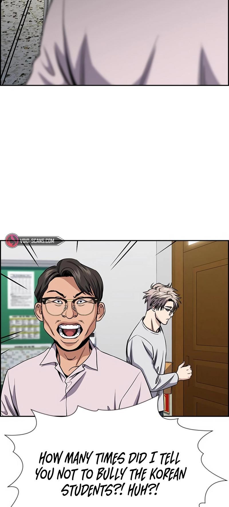 Read Get Schooled Manga Online