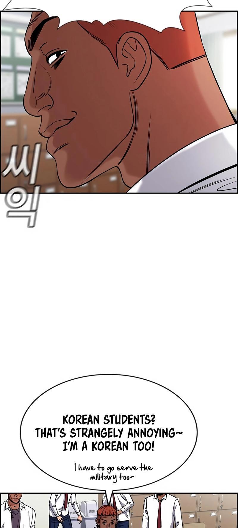 Read Get Schooled Manga Online