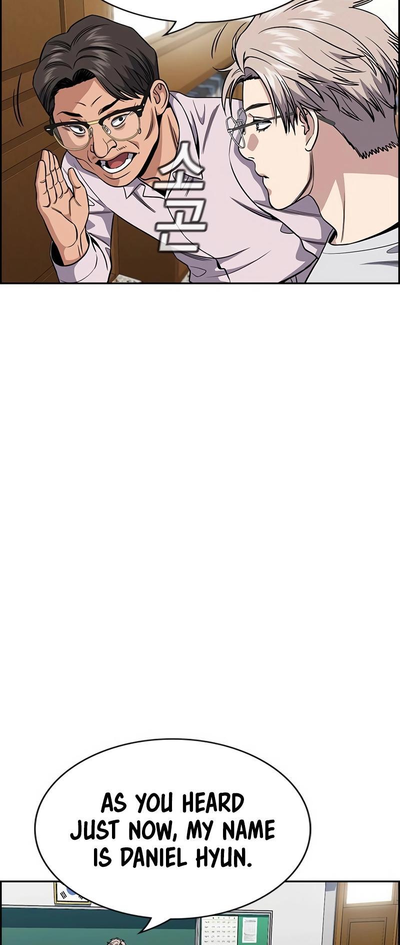 Read Get Schooled Manga Online