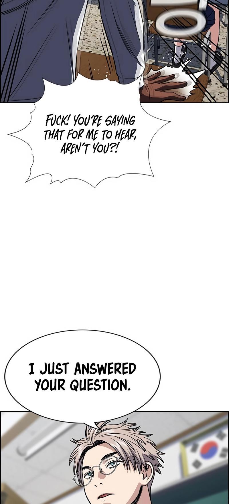 Read Get Schooled Manga Online
