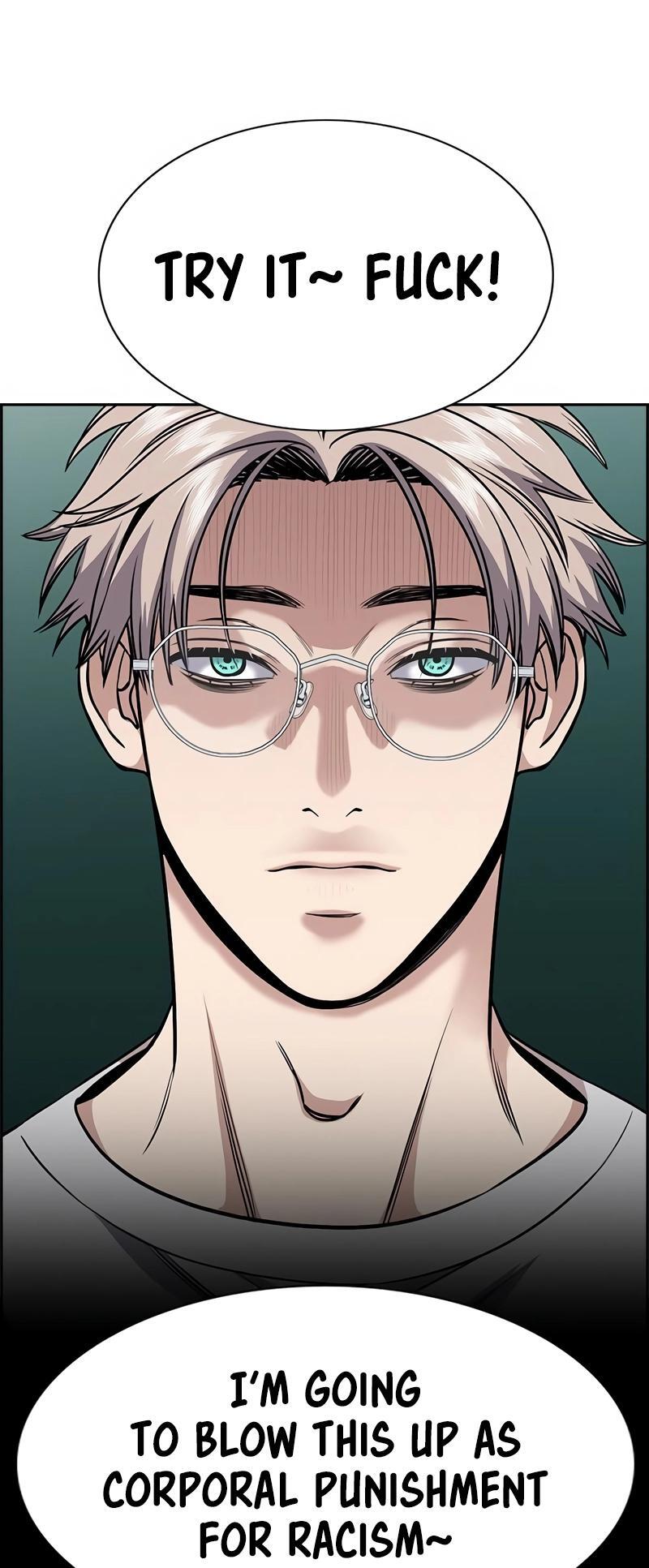 Read Get Schooled Manga Online