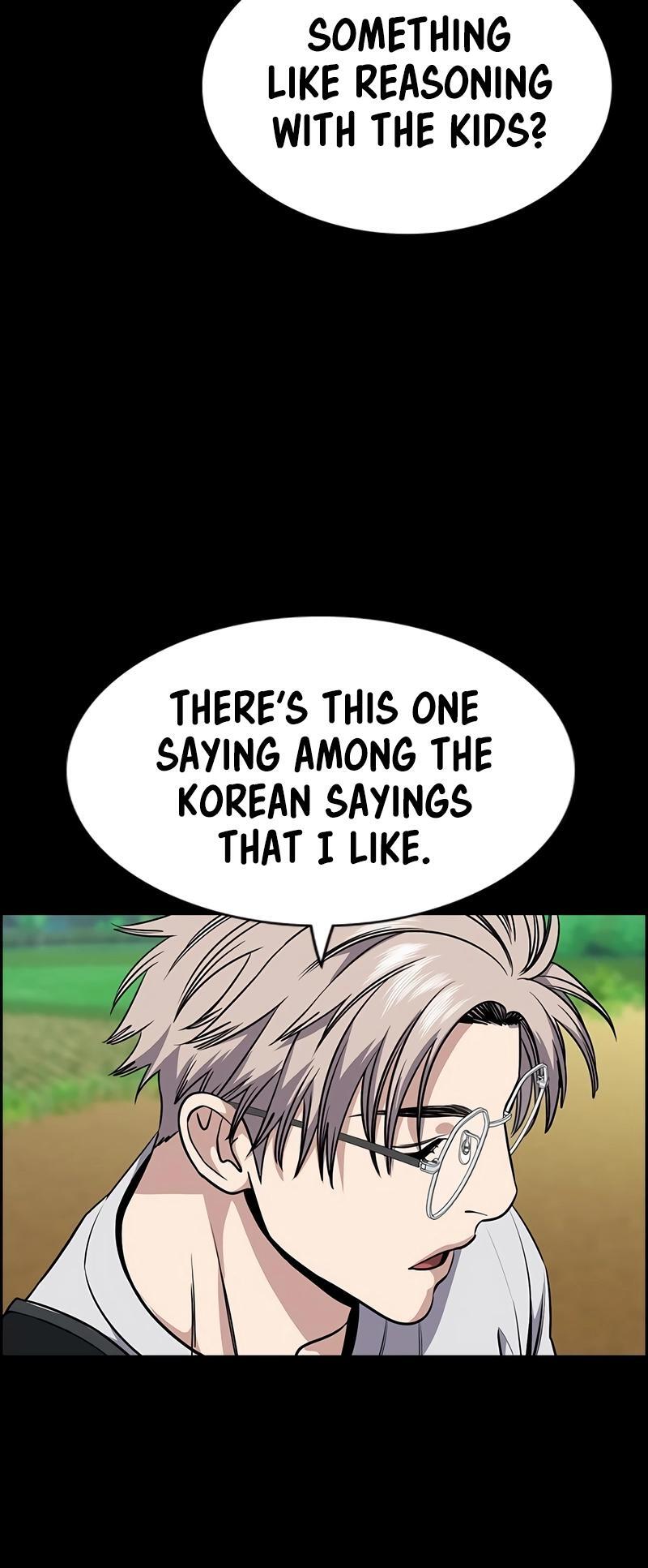 Read Get Schooled Manga Online