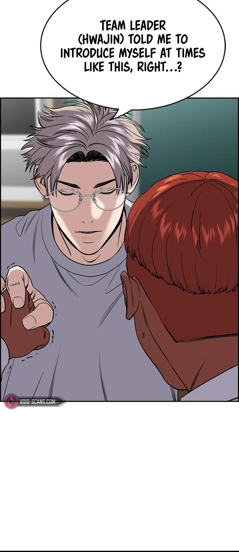 Read Get Schooled Manga Online