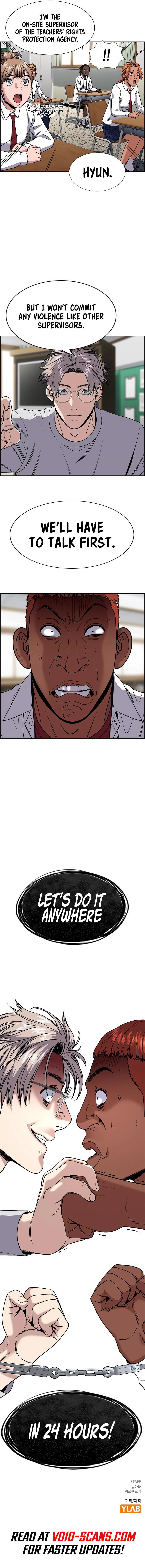 Read Get Schooled Manga Online