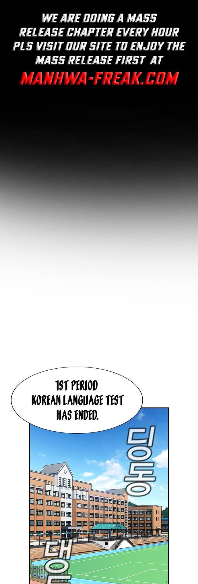 Read Get Schooled Manga Online