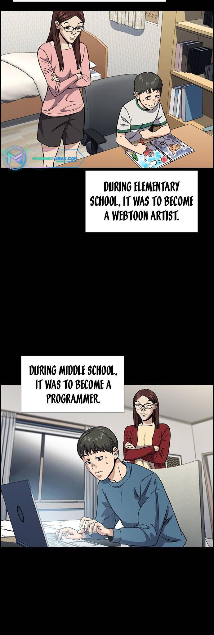 Read Get Schooled Manga Online