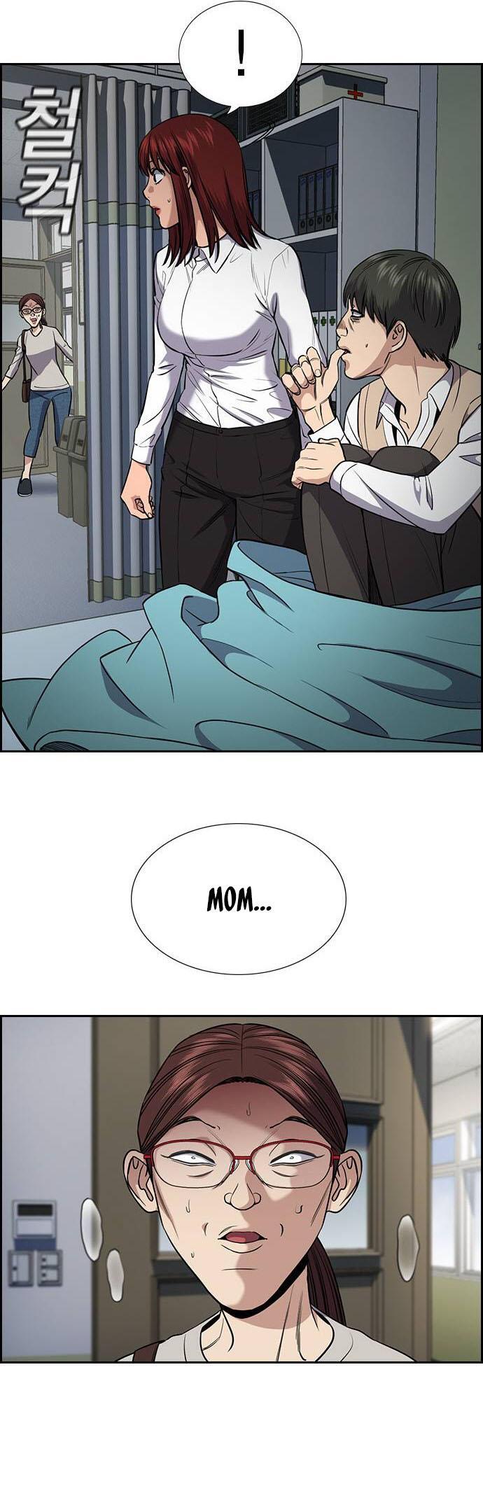 Read Get Schooled Manga Online