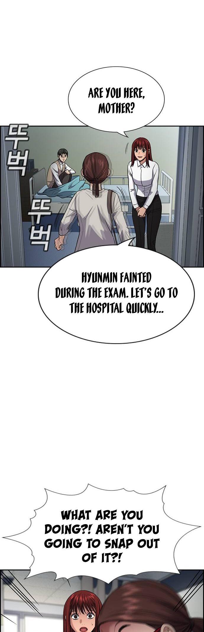 Read Get Schooled Manga Online