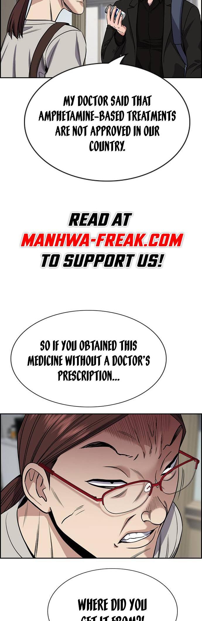 Read Get Schooled Manga Online