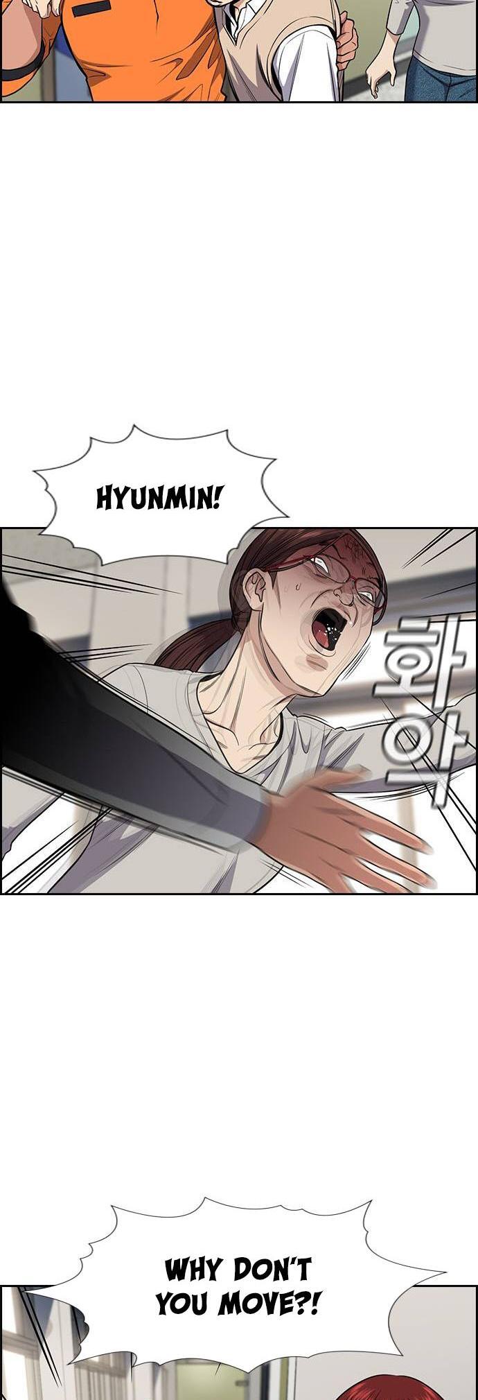 Read Get Schooled Manga Online