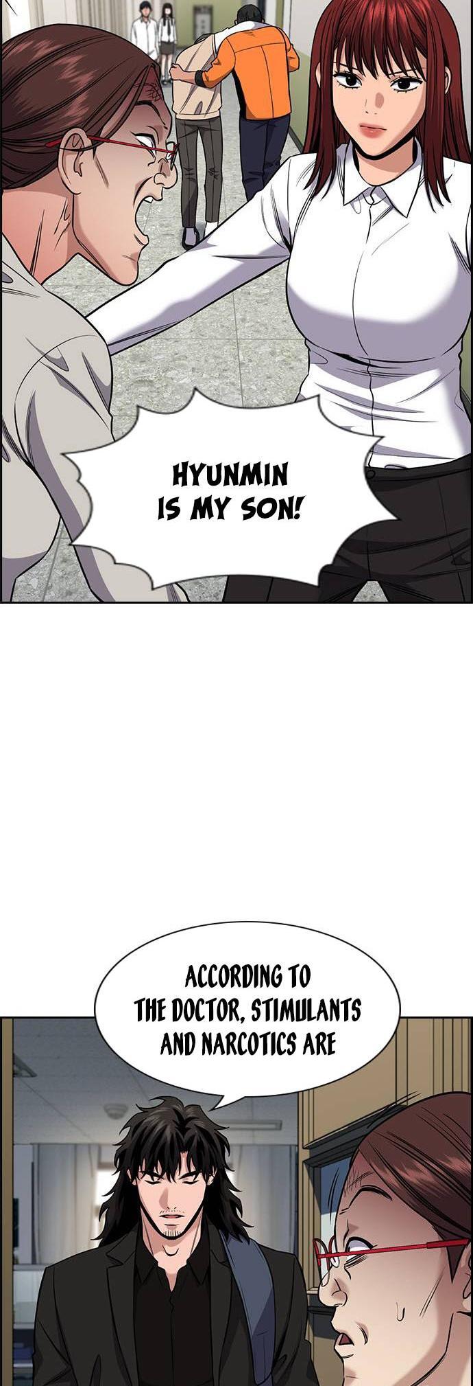 Read Get Schooled Manga Online