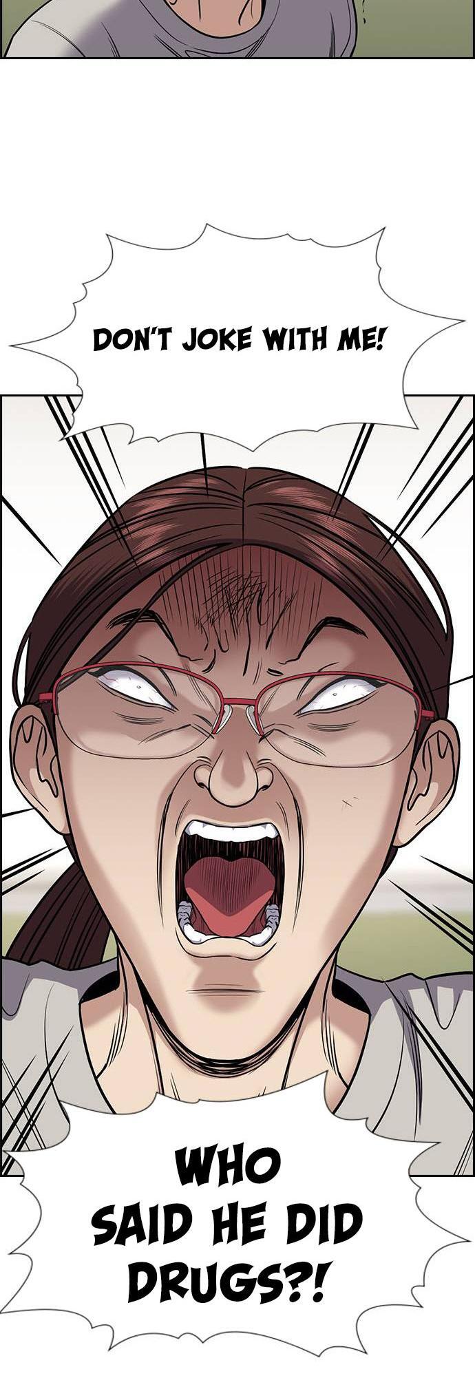 Read Get Schooled Manga Online