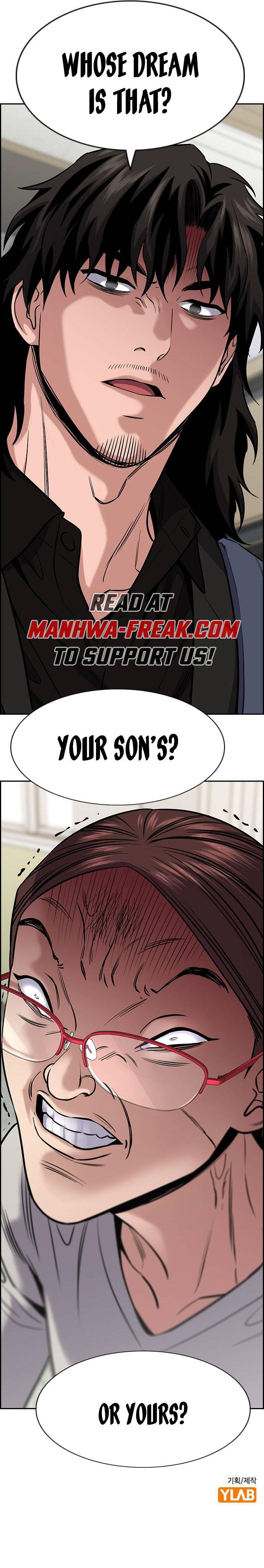 Read Get Schooled Manga Online