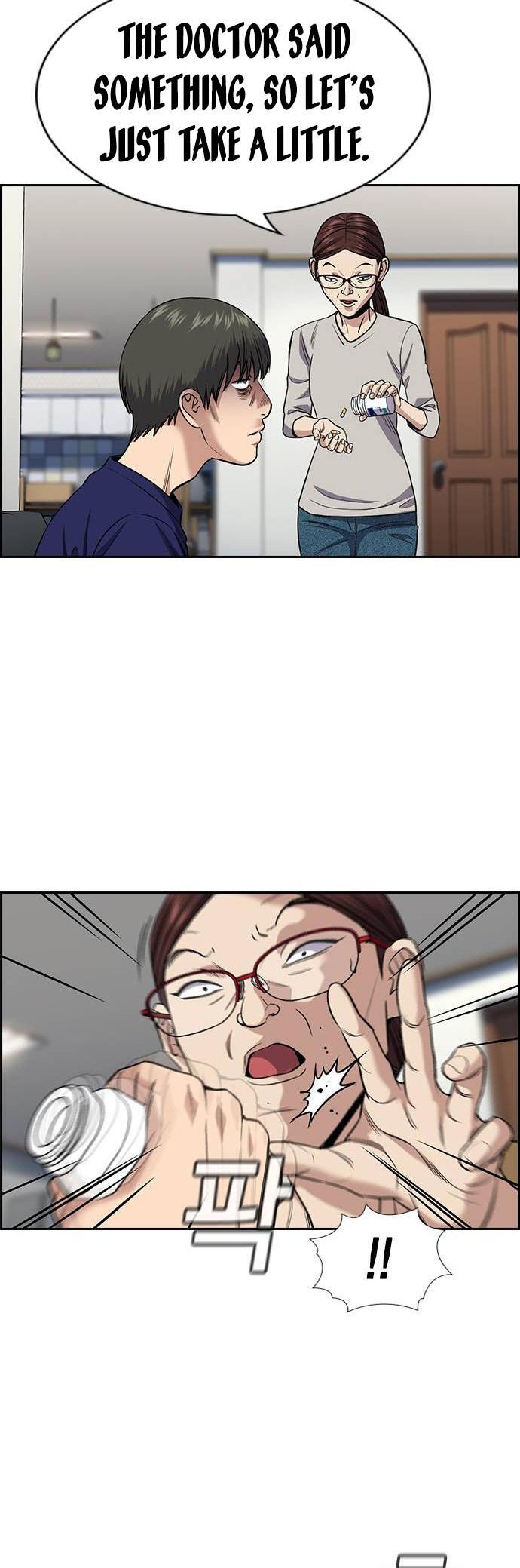 Read Get Schooled Manga Online