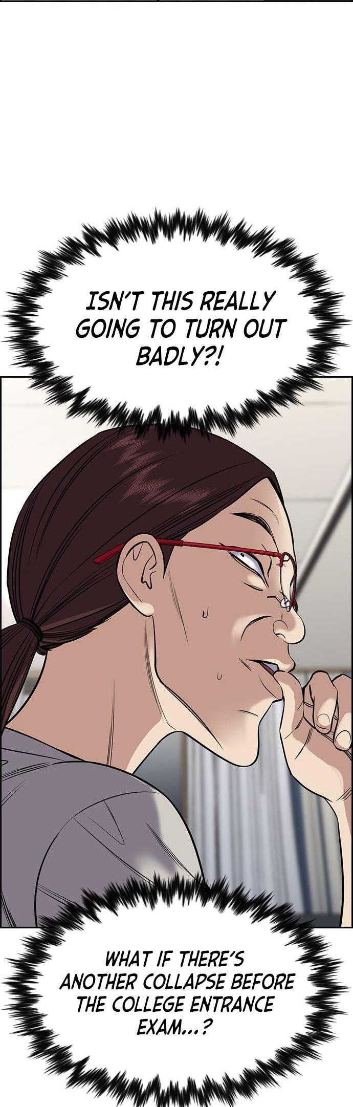 Read Get Schooled Manga Online