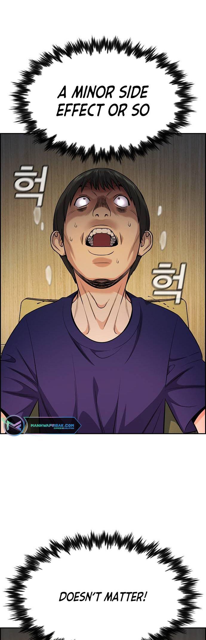 Read Get Schooled Manga Online