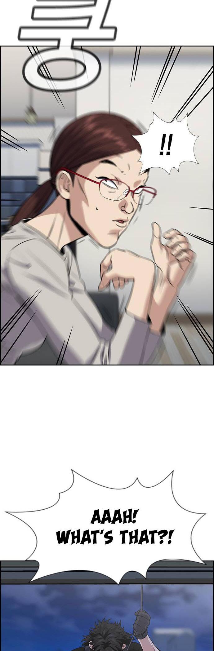 Read Get Schooled Manga Online