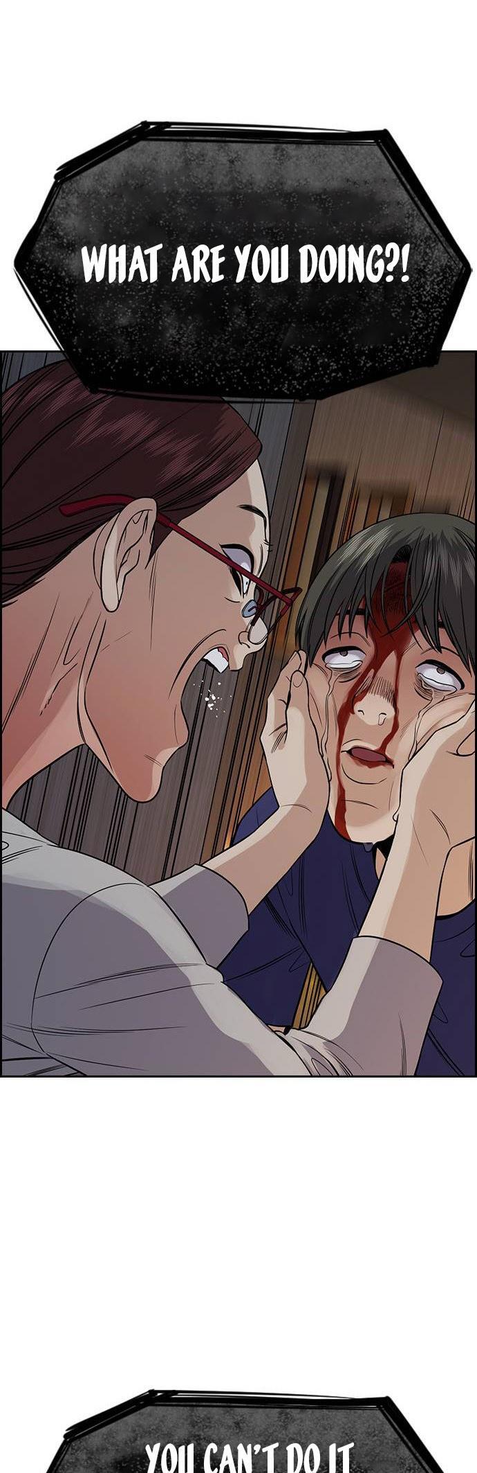 Read Get Schooled Manga Online