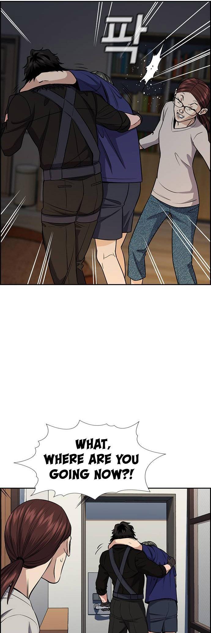 Read Get Schooled Manga Online