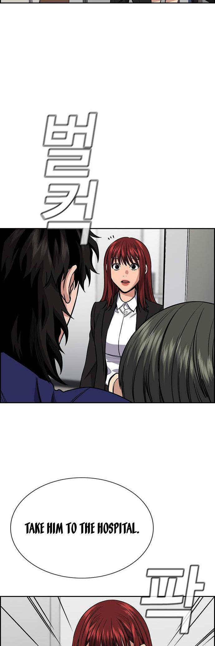 Read Get Schooled Manga Online
