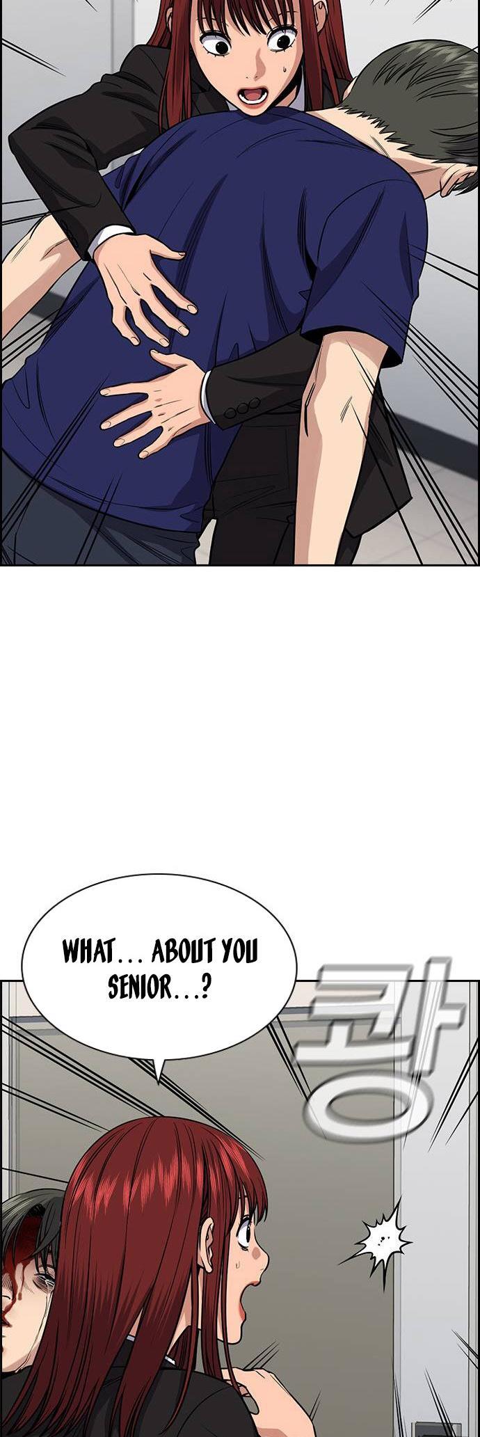 Read Get Schooled Manga Online