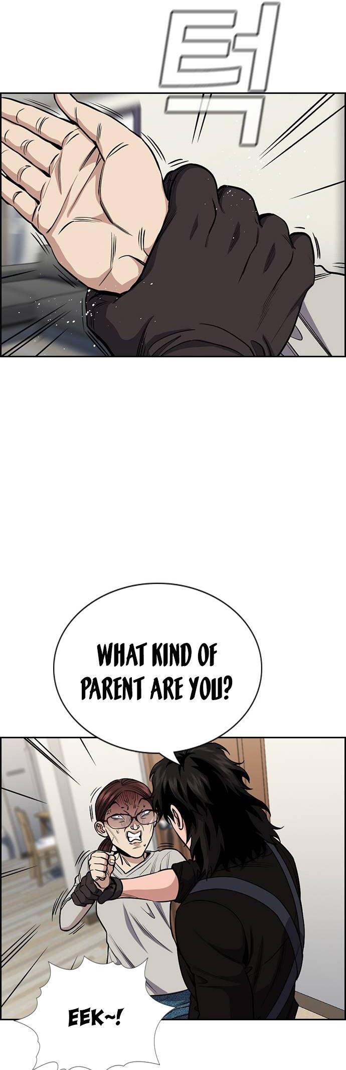 Read Get Schooled Manga Online