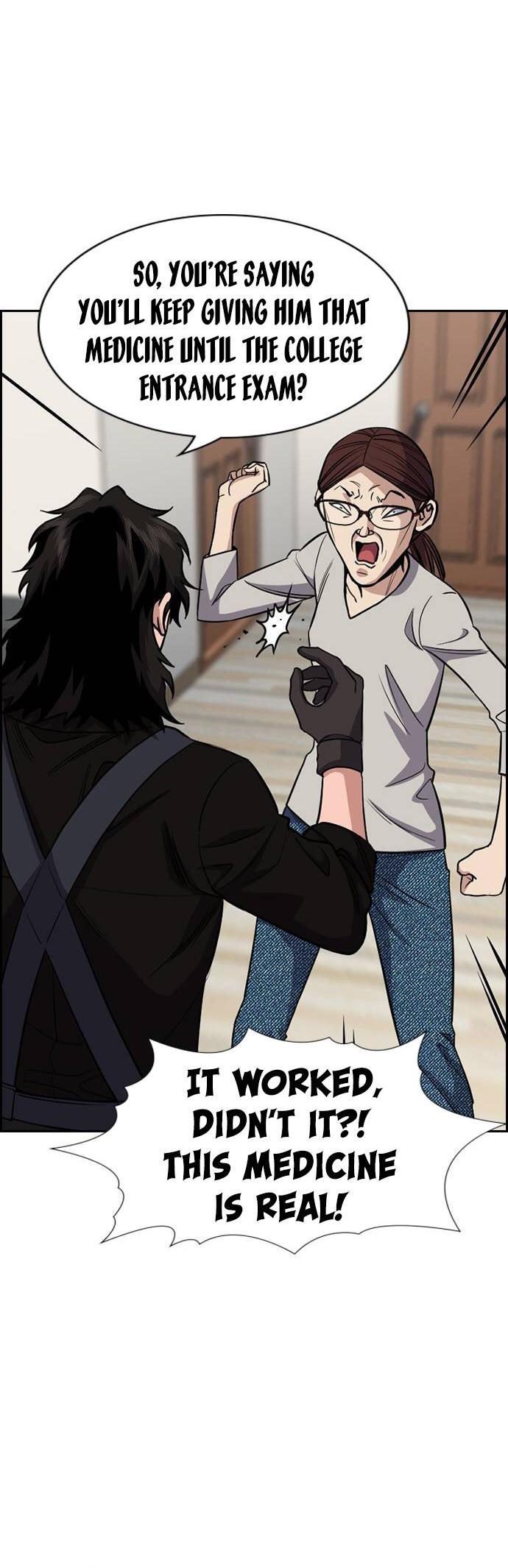 Read Get Schooled Manga Online