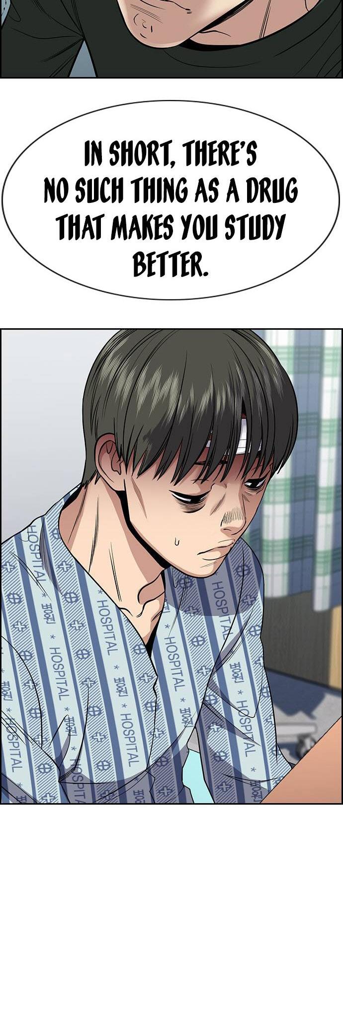 Read Get Schooled Manga Online