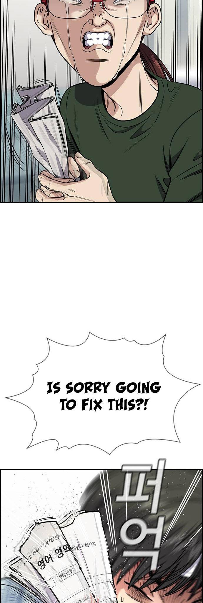 Read Get Schooled Manga Online