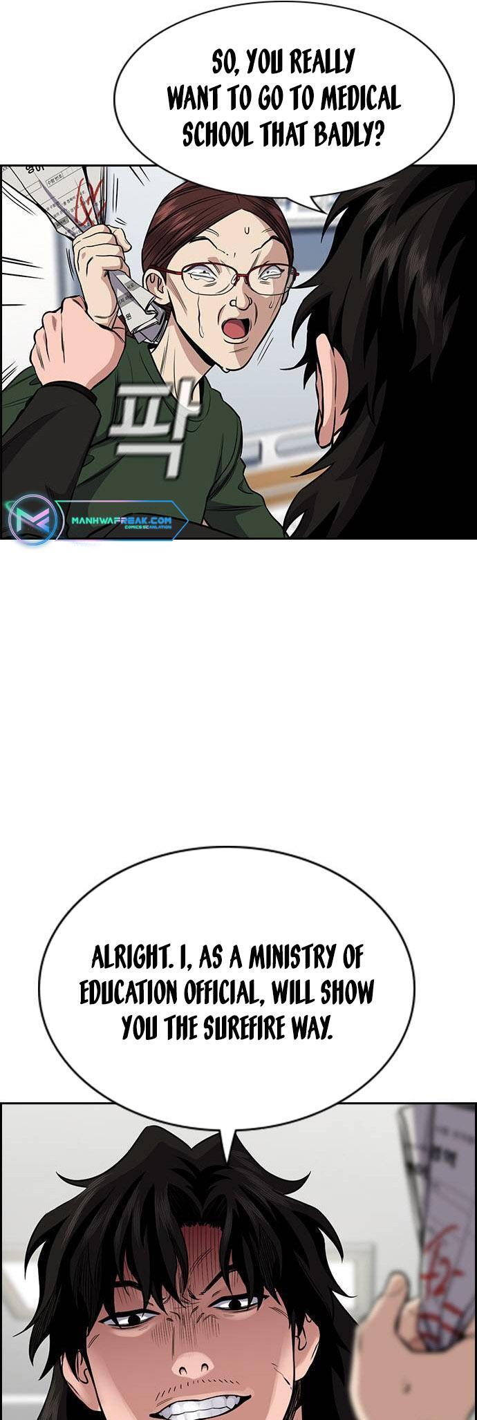 Read Get Schooled Manga Online