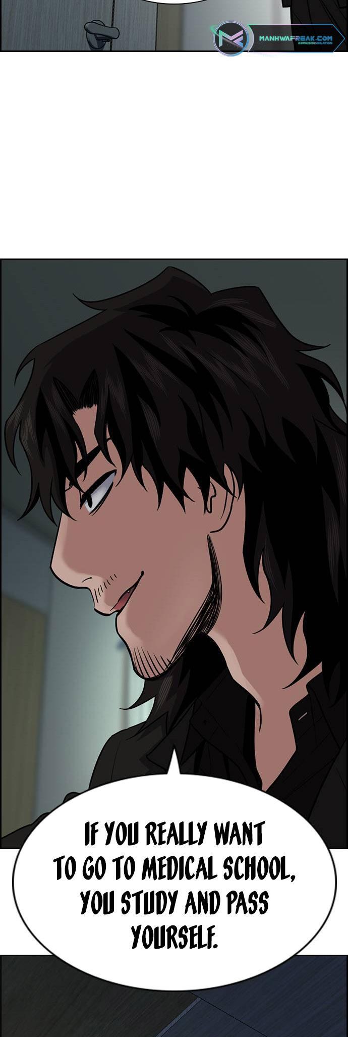 Read Get Schooled Manga Online