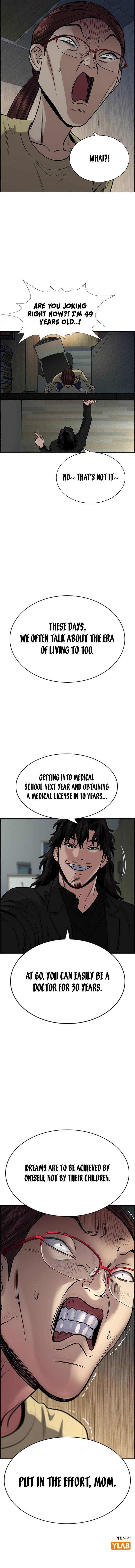 Read Get Schooled Manga Online