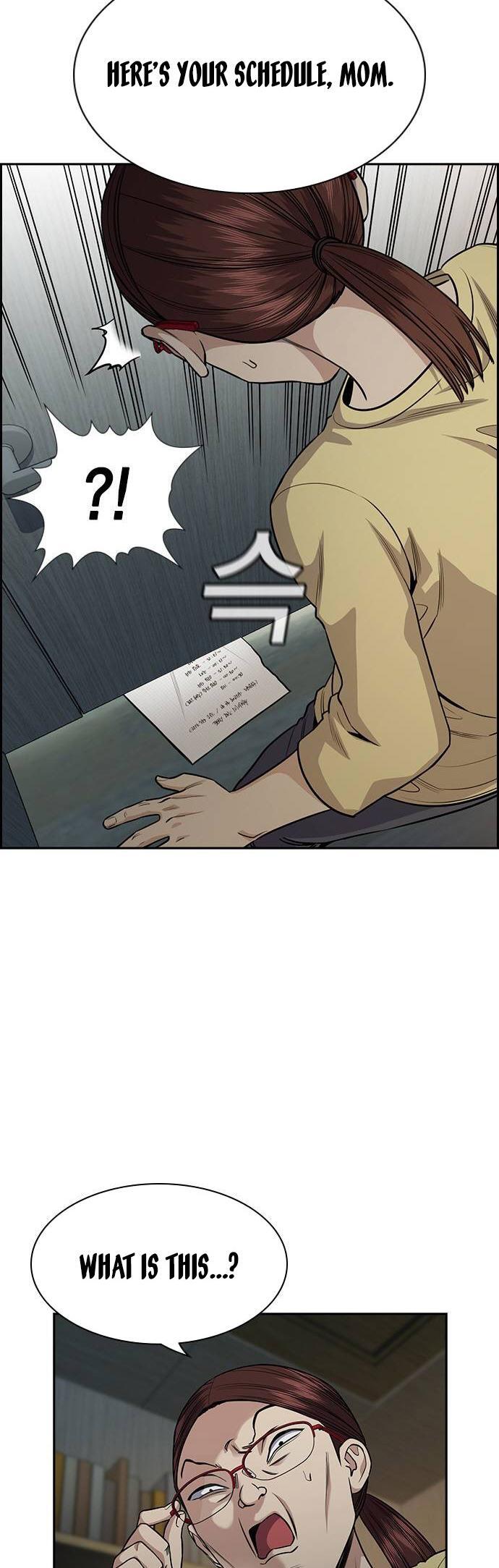 Read Get Schooled Manga Online