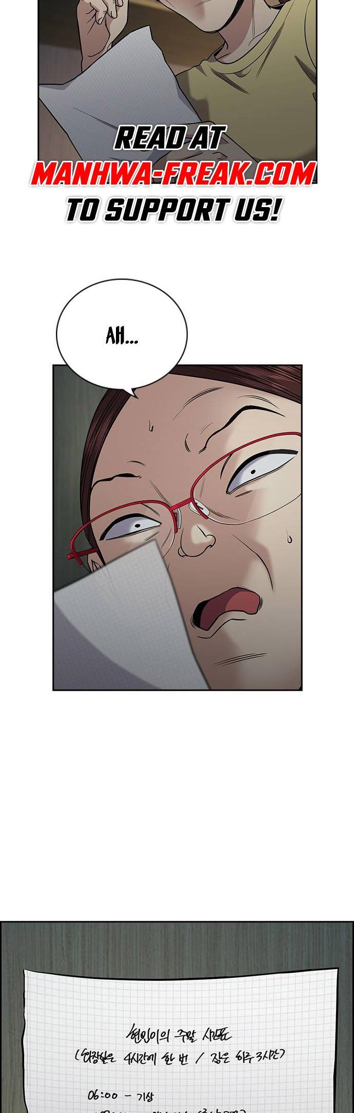 Read Get Schooled Manga Online