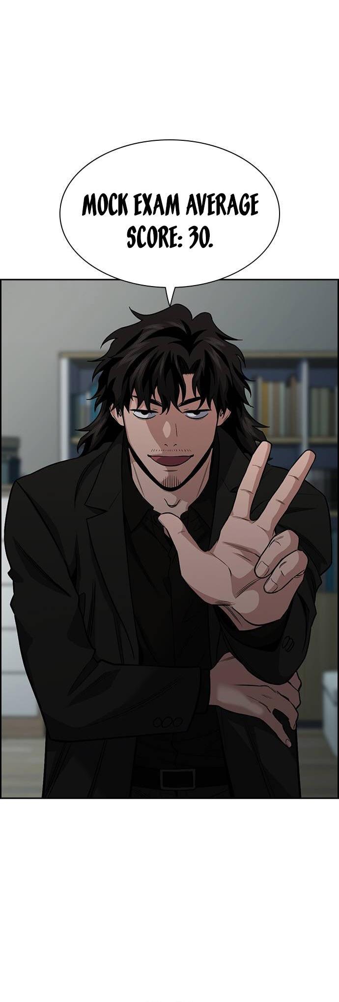 Read Get Schooled Manga Online