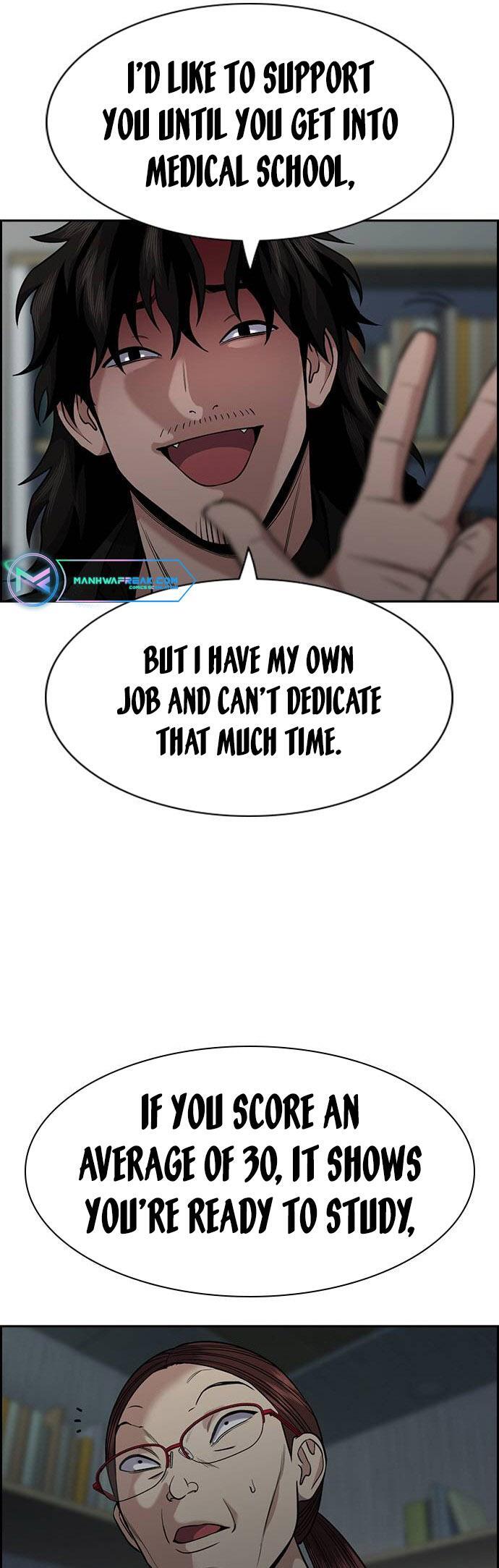 Read Get Schooled Manga Online