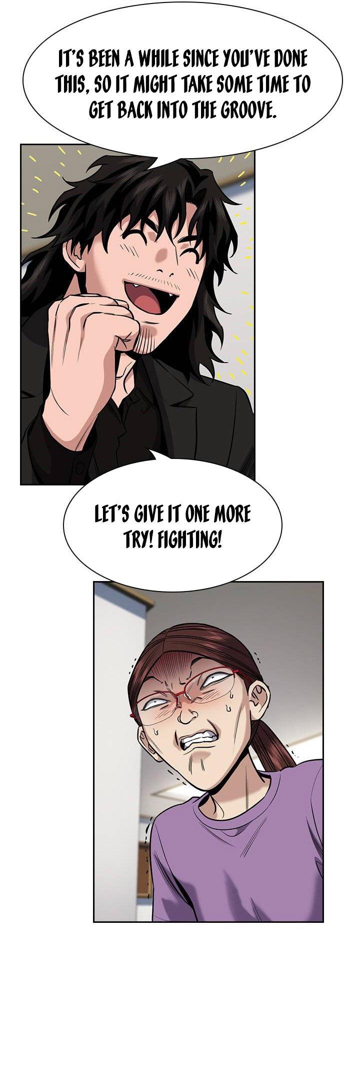 Read Get Schooled Manga Online