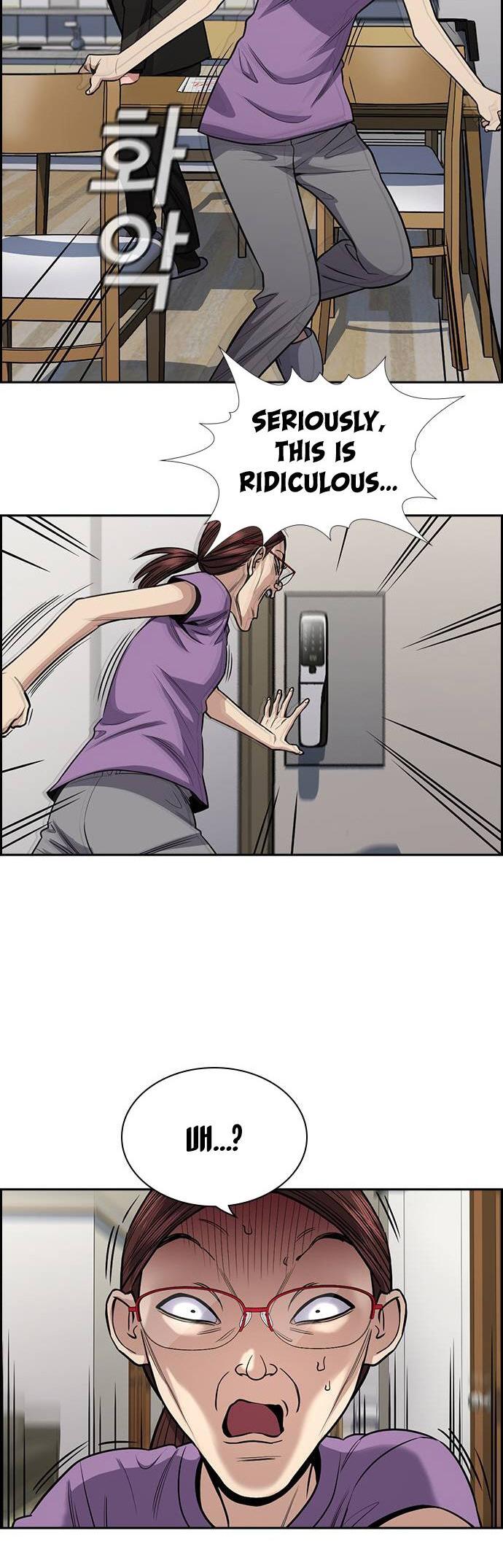 Read Get Schooled Manga Online