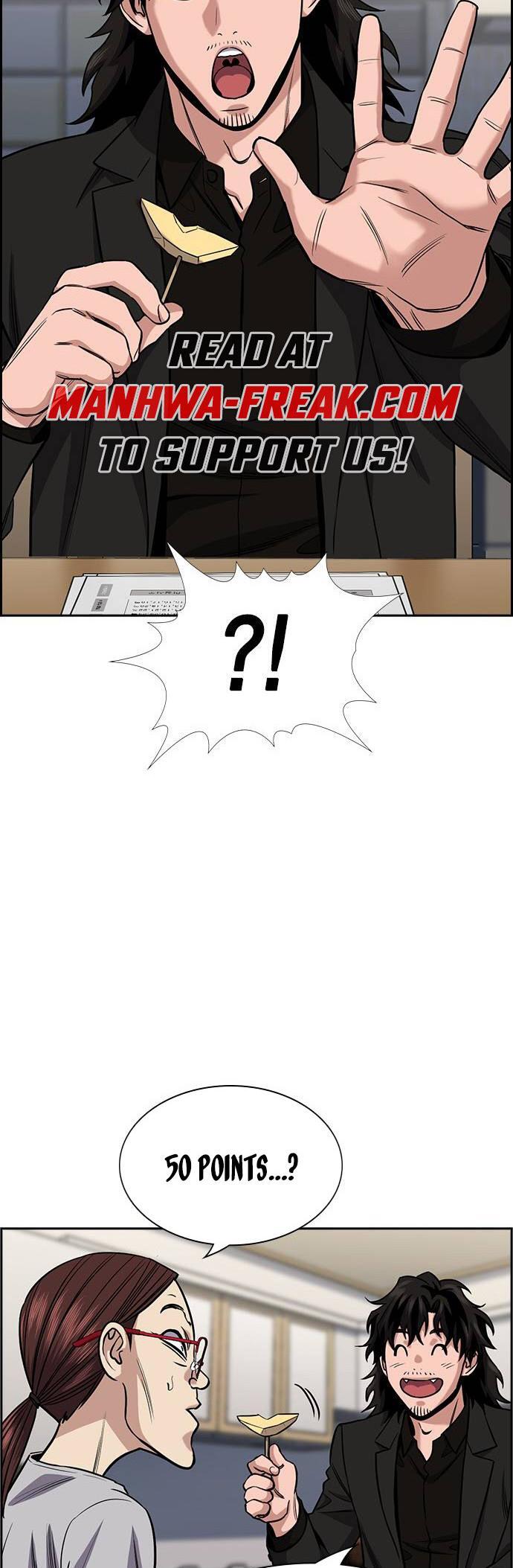 Read Get Schooled Manga Online