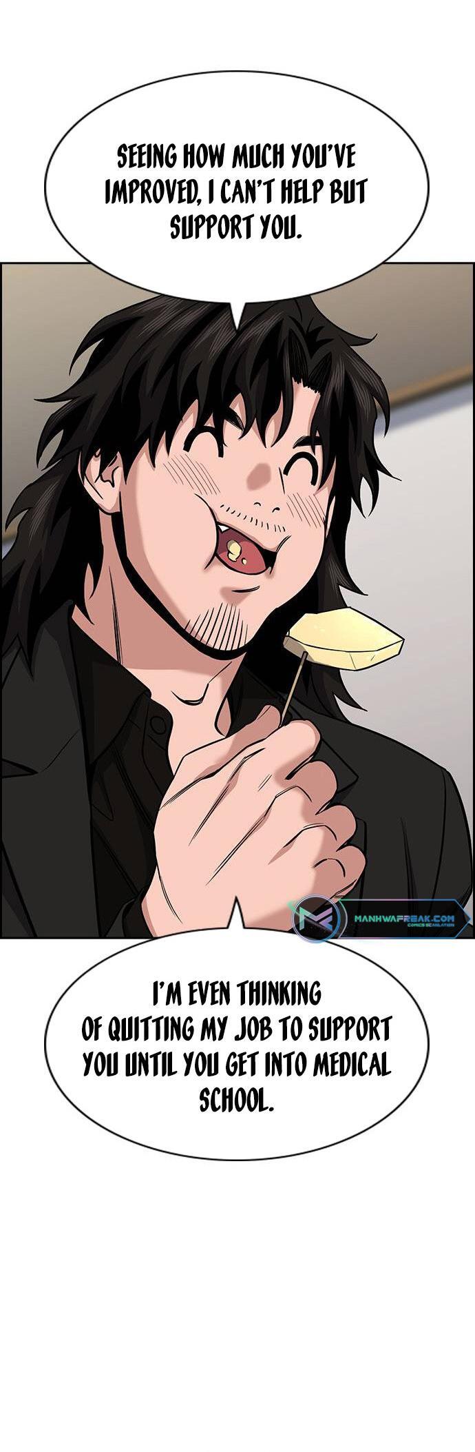 Read Get Schooled Manga Online