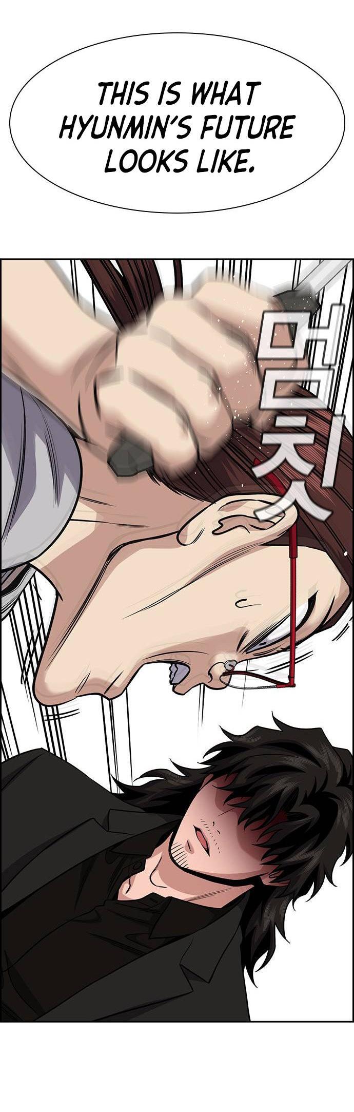 Read Get Schooled Manga Online