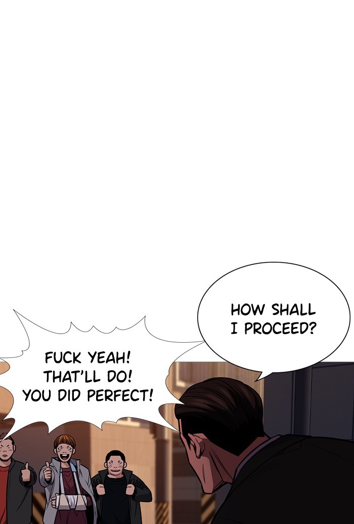 Read Get Schooled Manga Online