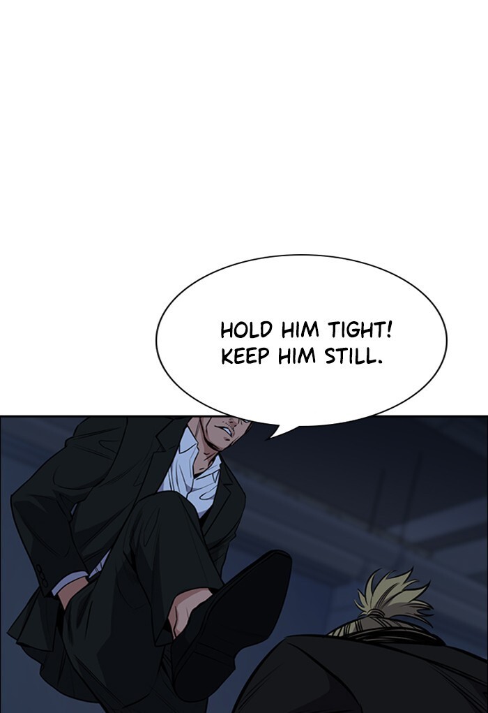 Read Get Schooled Manga Online