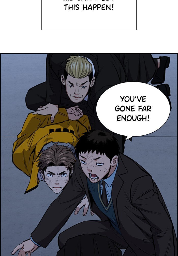 Read Get Schooled Manga Online