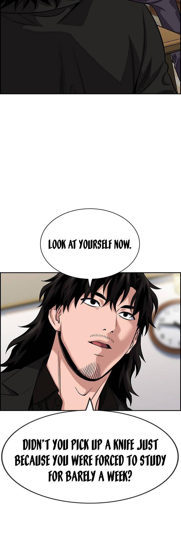 Read Get Schooled Manga Online