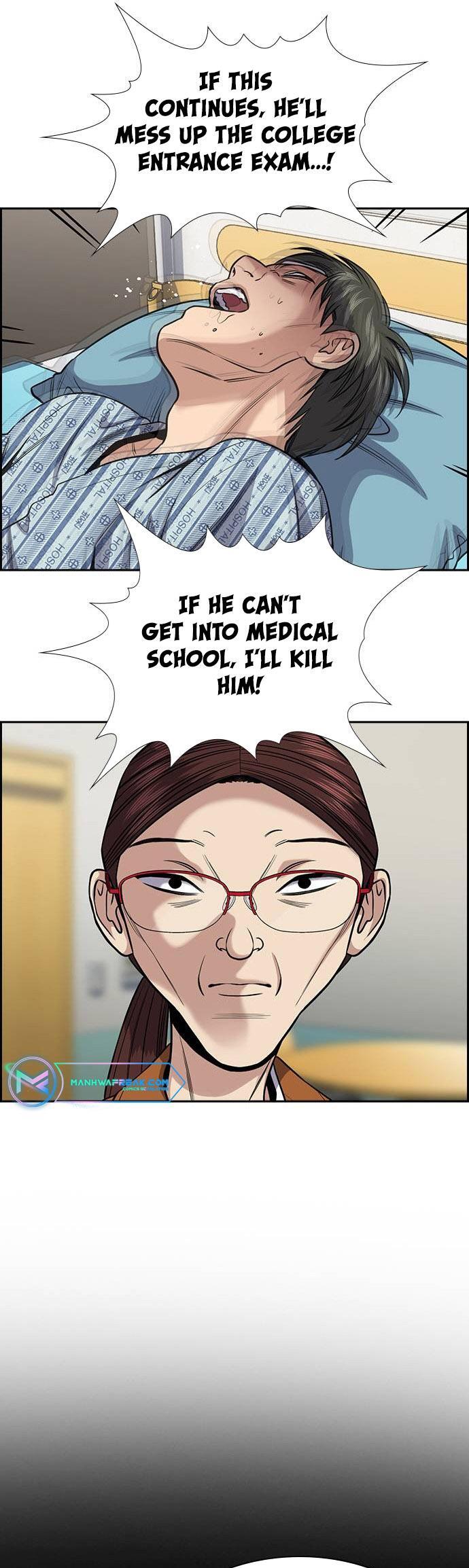 Read Get Schooled Manga Online
