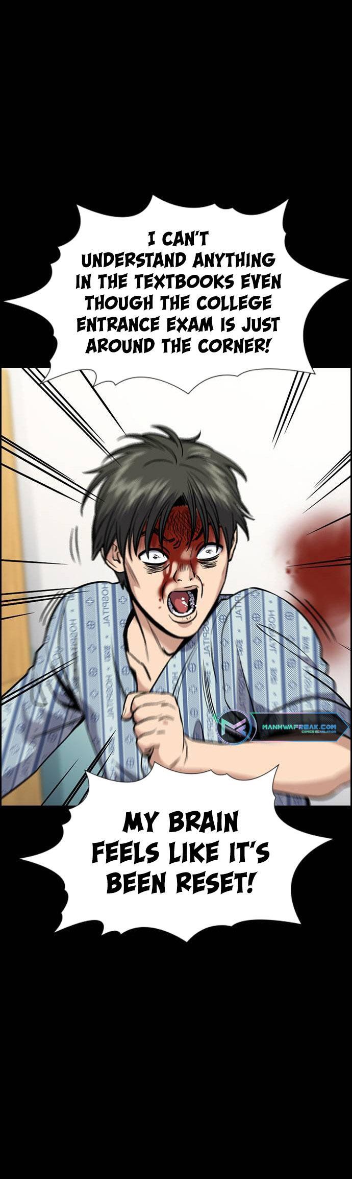 Read Get Schooled Manga Online