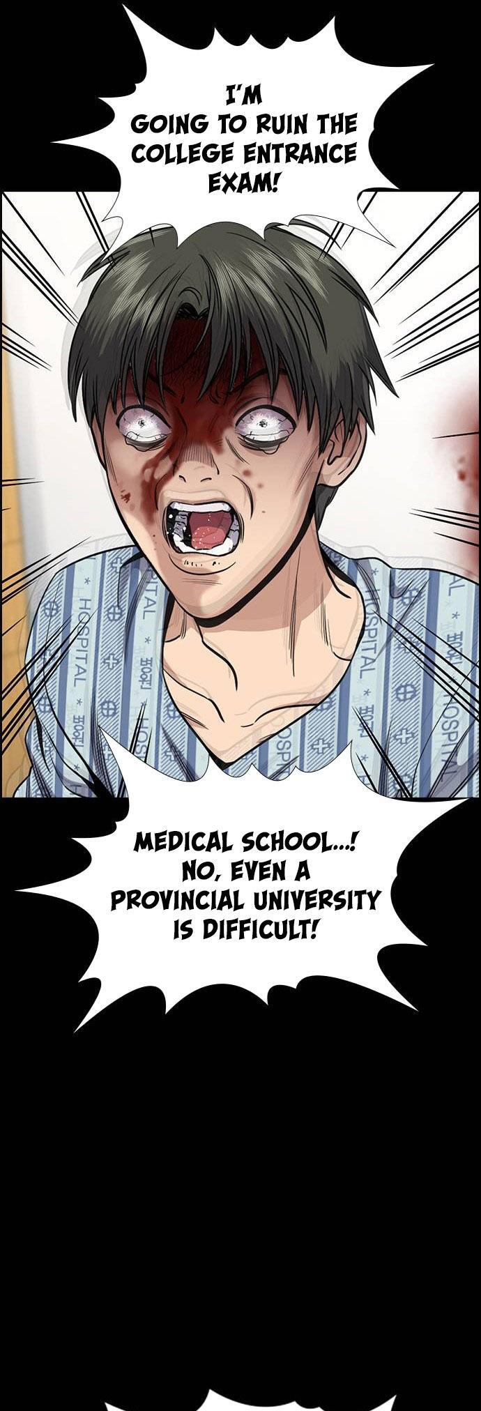 Read Get Schooled Manga Online