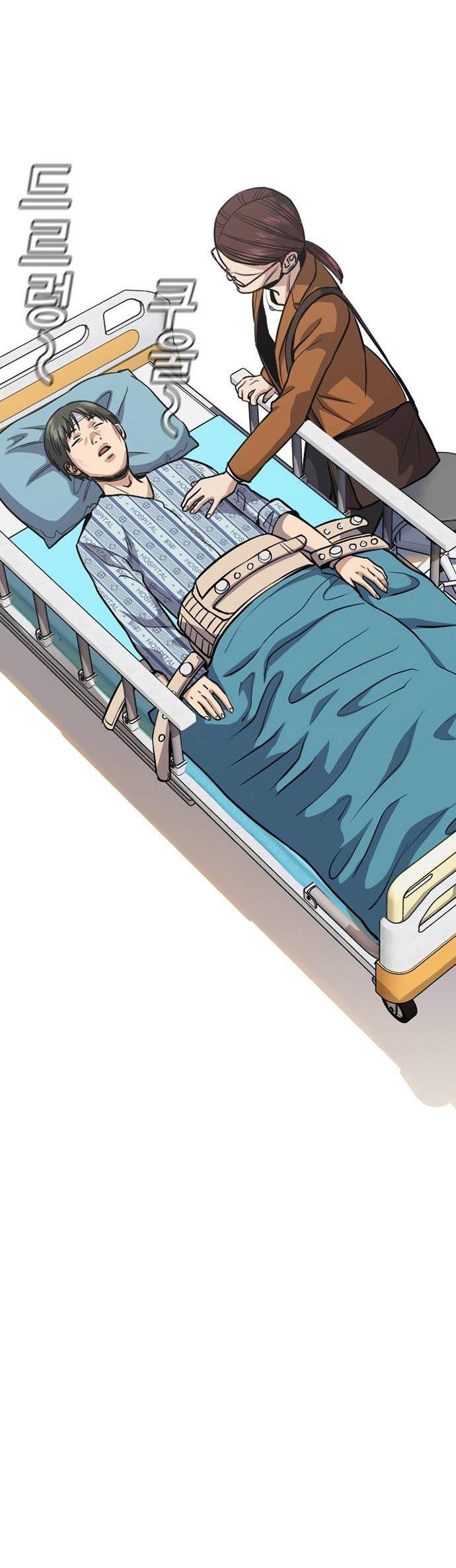 Read Get Schooled Manga Online